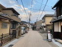 Uji Macha Town
