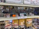 Denden Town Electronic Component Shop