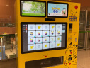 Pokemon Vending Machine